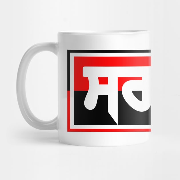 PUNJABI SARDAR Sahib - SARDAR G by PUNJABISTYL